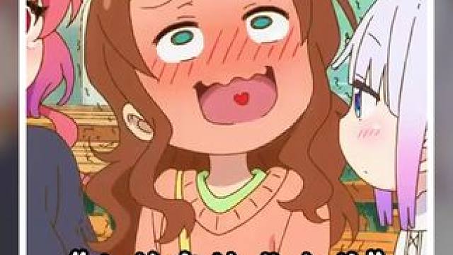 才川人生赢家 #小林家的龙女仆 #动漫推荐