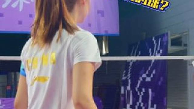 大胆！敢动我的球！#羽毛球 #打羽毛球女生 #羽球人 #抽象 #羽球小露