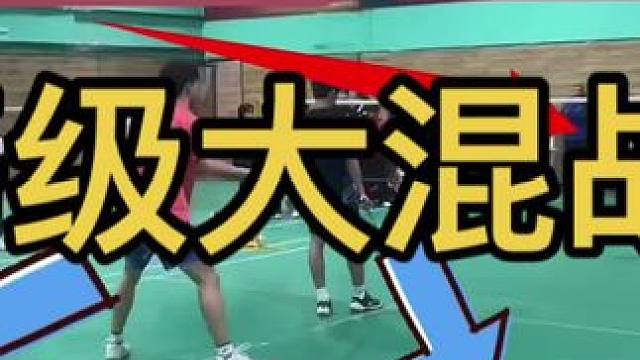 师出同门 不易破招 暑期集训马上开始