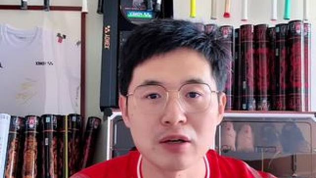 等你 #羽毛球 #羽球人#招聘