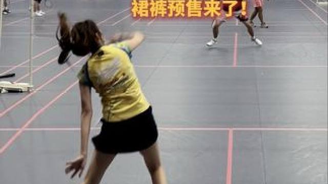 上次问爆了的裙裤链接！我给你们要来了！#王小羽 #薰风 #哭喊中心