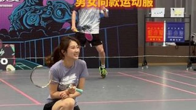 超好看的哭喊中心&薰风联名男女同款运动服#王小羽 #哭喊中心 #薰风