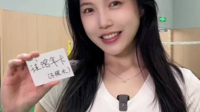 别人的闺蜜vs你的闺蜜 