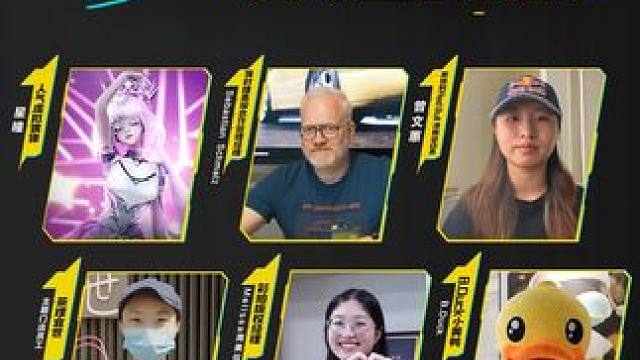 星瞳×保时捷×奥地利Red Bull×B.Duck小黄鸭×茶理宜世×彩珀CCA，共祝热湾1周年生日快