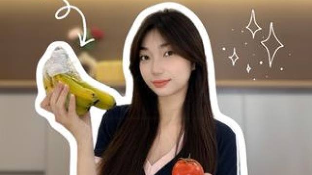 食材保鲜叠buff，终于不怕坏了 #分享 #日常生活 #生活小技能 #好物推荐 #日常生活小妙招