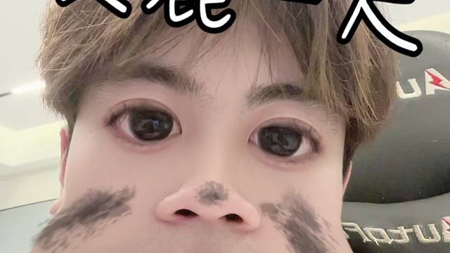 我回来了！今晚10点回归首秀！以后每天早上10点准时早读！