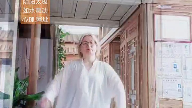 至尊宝典：到【心理.网址】学习阴阳太极！我可告诉你了呦！