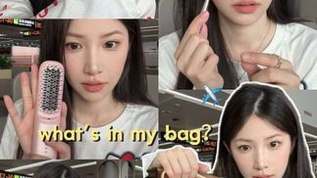 机场翻包·J人出门带的都是1个顶3的实用好物 #好物分享 #翻包 #种草