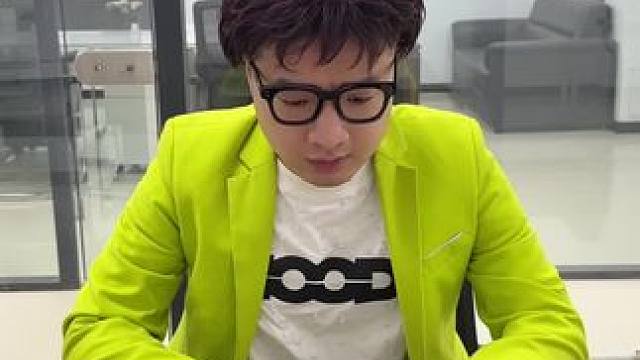 当你兄弟继承了百亿家产让你来面试 #吕克勤 #杨烟 #内容过于真实 #爽剧