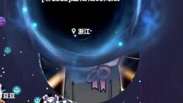 被第一压倒墙角了 #瓜子二手车 #球球大作战 有点大喊大叫