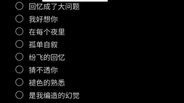 ₍˄·͈༝·͈˄*₎◞ ̑̑