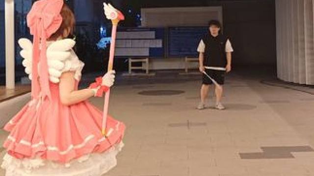 羽毛球啊，我以新主人小樱之名命令你，封印解除！#魔卡少女樱 #羽毛球 #二次元