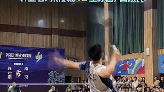 遇到世界级选手“俩新手”只能拼了#羽毛球 #苏羽 #苏羽百分大战