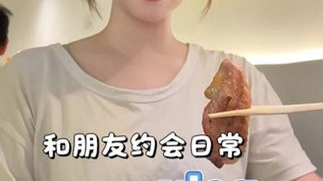 vlog｜和朋友出门吃饭的一天～ #美食 #vlog十亿流量扶持计划 #vlog日常 #膏遗小轻条#