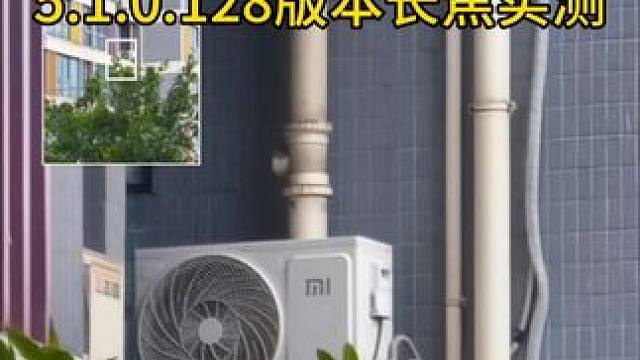 华为Pura80Ultra 5.1.0.128版本长焦实测，一镜双目算法进一步完善了#华为#华为Pu