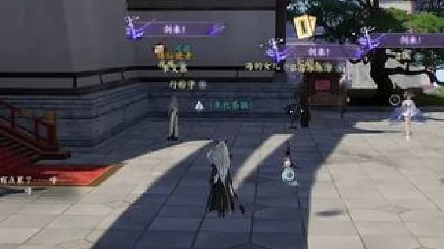 诛仙世界新区搬砖情况，精品号4个以上能吃香 #诛仙世界 #游戏搬砖