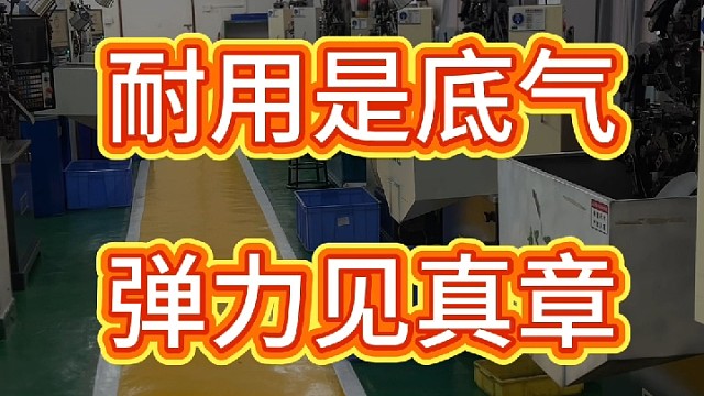 弹簧，电池弹片，五金冲压