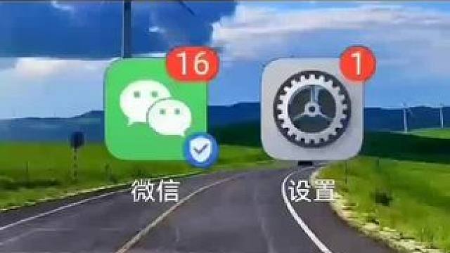 微信转账转错人了怎么办呢 #手机使用小技巧 #创作者中心 #创作灵感