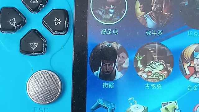 好，游戏机，高档产品