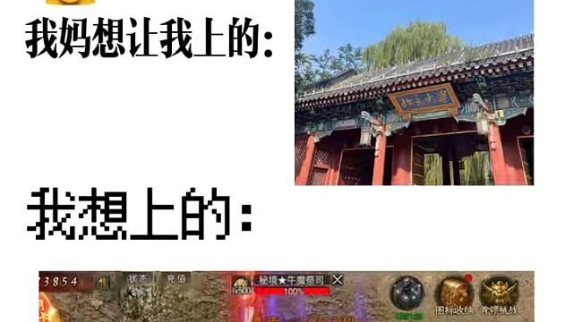 哈哈哈哈