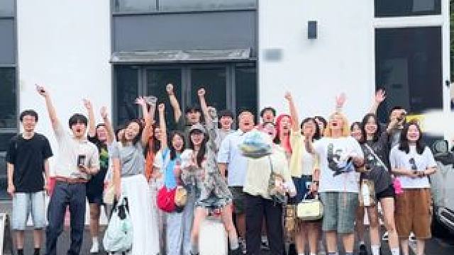 是的，我们又出去玩了！ #日常vlog #旅行