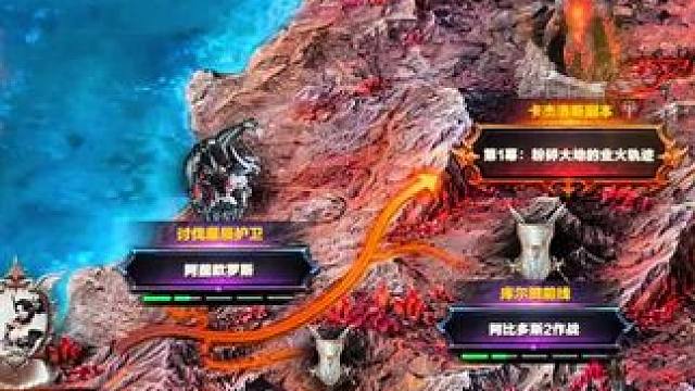 命运方舟二周年庆，现场游戏新版本 #命运方舟 #寻找命运方舟最有才的你 #命运方舟二周年 #命运方舟