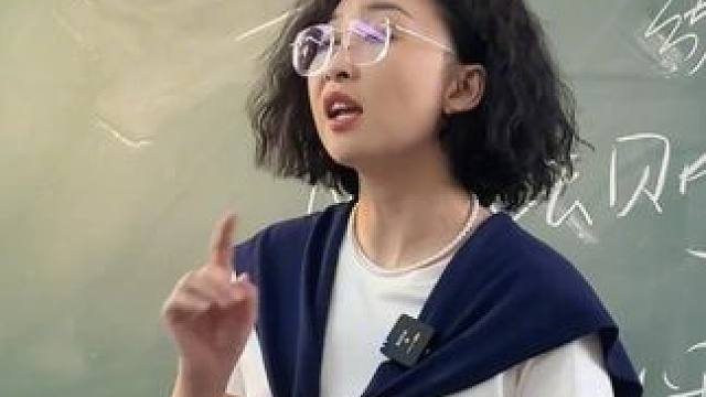 #小学  #五年级 #学习方法  #小升初 #育儿教育 12