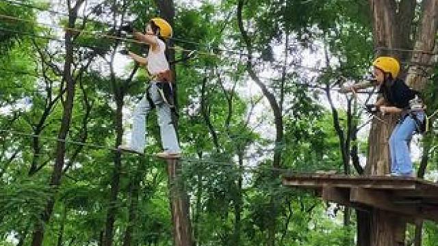 #极限运动 #户外运动 #丛林探险 #天然氧吧