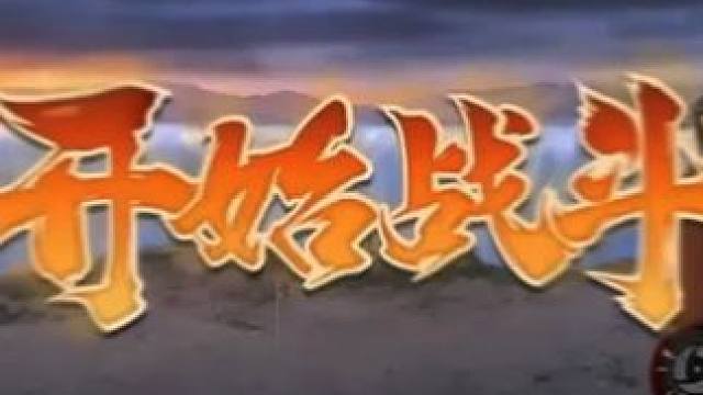 怀念是惩罚 惩罚念旧的人 #皆缘梦