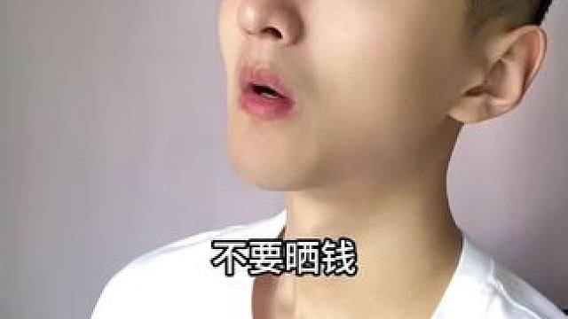  健康永远是第一！#内容过于真实 #正能量