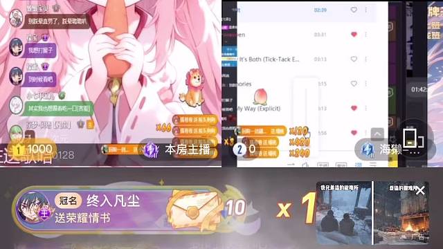 缓慢又笨拙的路上 谢谢你陪我成长