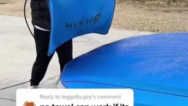 汽美店专用收水毛巾，收水效果杠杠的，又不留水痕#汽车好物 #擦车毛巾