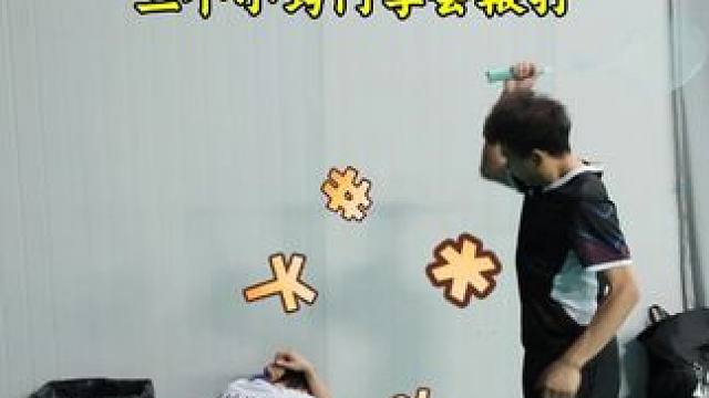 三个小窍门学会鞭打 大多数时候教练只会让你机械的练习鞭打发力，其实很多的动作都是需要领悟的，掌握对的