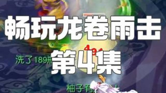 洗了个不太行的兔子！怎么办！ 