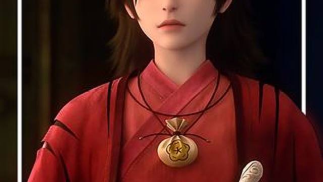 井九你这编故事的能力也太差了 #大道朝天 #动漫 #国漫