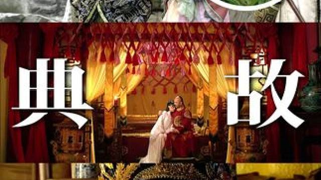 影视经典补完计划~