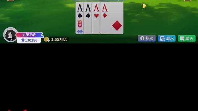 八星炸吃两家吃爽了