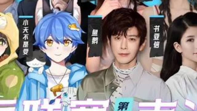 晚上7点 #网易狼人杀 #狼人杀星赏金计划 #灯影预言家 #狼人杀高手