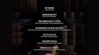 沙丘
