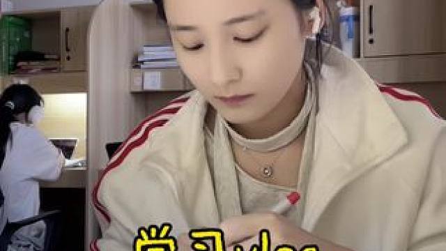 大家开头是喜欢配音字幕还是我自己配音啊#vlog日常 #日常生活 #记录生活 #生活vlog