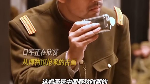 他们的野心不止土地，还有中华文明！