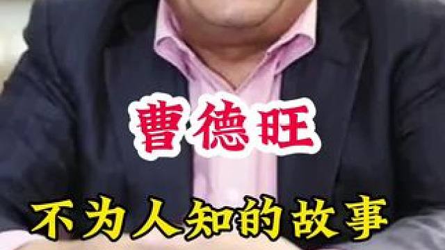 明星背后的故事~