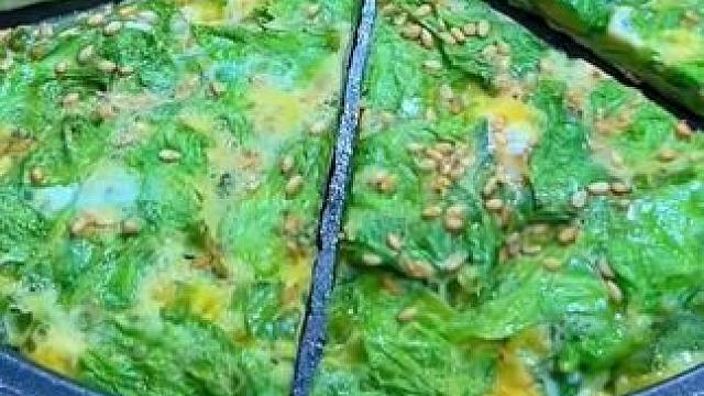 这样做的生菜蛋饼营养又美味 