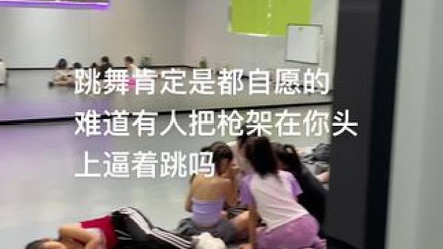 新班，4岁，15个人，老板说10节课出成品舞上台演出#启蒙街舞 #少儿爵士 #街舞老师 #暑假