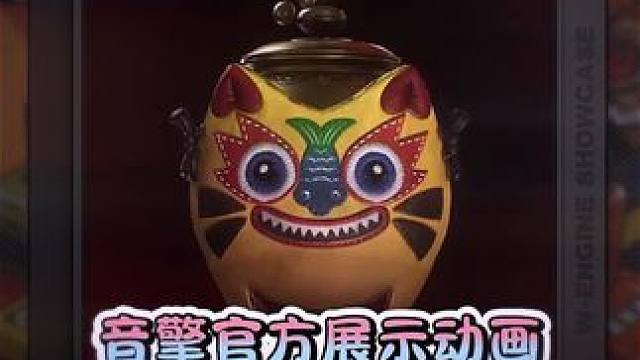 音擎官方动画之橘福福师姐音擎展示#绝区零 #绝区零创作激励计划 #绝区零橘福福