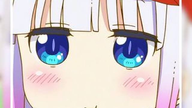 这是什么？嚼嚼嚼~ #小林家的龙女仆 #动漫推荐 #康娜