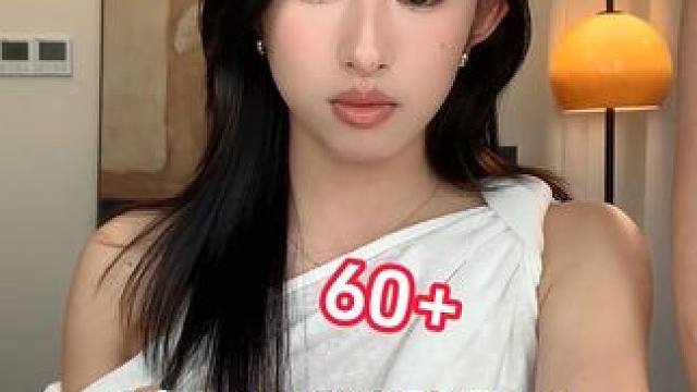 花西子疯了！189买35克送30克！相当于买一送一了！ #好物分享 #防晒霜 #素颜霜 #防水防汗不