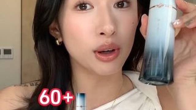 花西子小黛伞防晒居然才60多一瓶正装？ #好物分享 #防晒霜 #防水防汗不脱妆 #素颜霜 #花西子