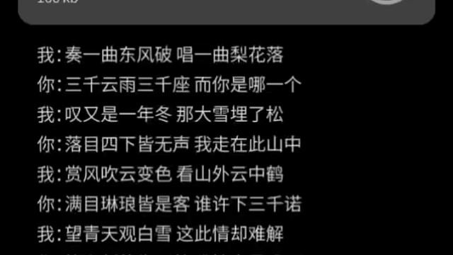 快来找我玩呀～