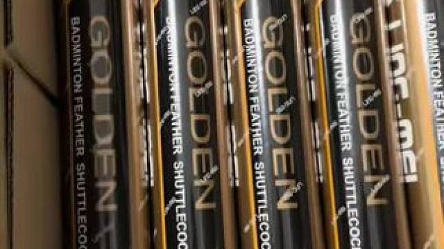 这款打过没#羽毛球